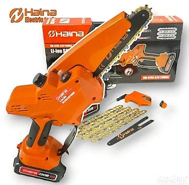10. HM-6795 Aku Testera HAINA 62V Aku Testera HAINA 62V Model