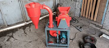 Кормодробилки: Дроблика корма — 1