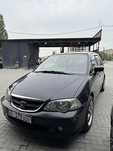 Honda Odyssey: 2002 г., 2.3 л, Автомат, Бензин, Минивэн