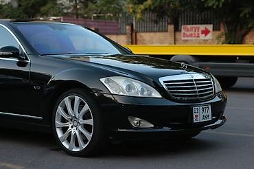 Mercedes-Benz: Mercedes-Benz S-Class: 2006 г., Бензин, Седан — 1