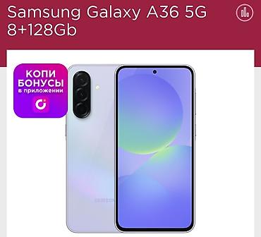 карышкыр фото: Samsung Galaxy A36 5G, Колдонулган, 128 ГБ, 2 SIM — 1