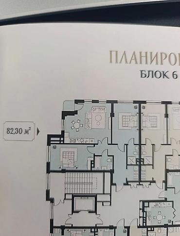 27: 2 комнаты, 82 м², Орто-Сай с. Элитка, 7 этаж, ПСО (под самоотделку) — 2
