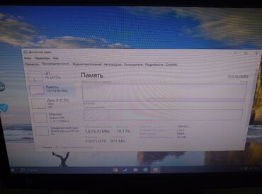 Настольные ПК и рабочие станции: Компьютер, ядер - 4, ОЗУ 16 ГБ, Игровой, Б/у, Intel Core i5, HDD at lalafo.kg — 7 Настольные ПК и рабочие станции: Компьютер, ядер - 4, ОЗУ 16 ГБ, Игровой, Б/у, Intel Core i5, HDD — 7