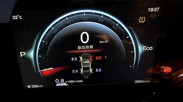 чанган уни к: Changan X5 Plus: 2025 г., 1.5 л, Автомат, Бензин — 4