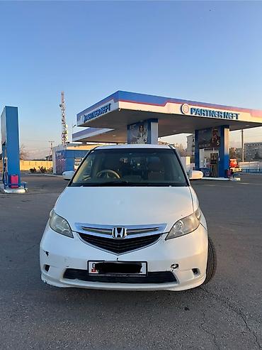 Honda: Honda Elysion: 2004 г., 2.4 л, Автомат, Газ, Минивэн — 15