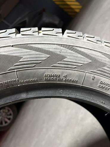 Шины и диски: Шина зимняя Yokohama iceGUARD G075, размер 235/55 R17 103Q (Extra — 5