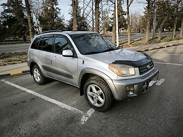 киа мохаве цена бишкек: Toyota RAV4: 2002 г., 2 л, Автомат, Бензин, Кроссовер — 5