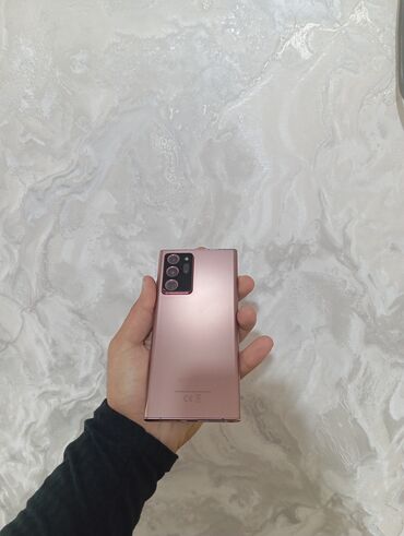телевизоры led: Samsung Galaxy Note 20 Ultra, 256 ГБ, цвет - Коричневый, Беспроводная зарядка