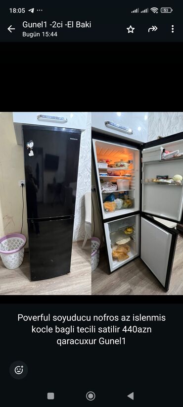 komputer ekran şəkilləri: 2 двери Холодильник Продажа, цвет - Черный