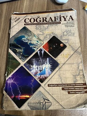 array informatika pdf: Coğrafiya 11-ci sinif, 2018 il, Ünvandan götürmə — 1