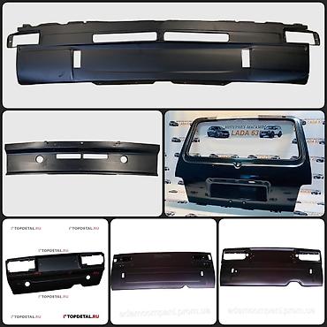 нива капот: Капот ВАЗ (LADA), Новый, Оригинал — 4