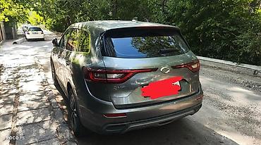 roewe i6: Кроссовер Omoda/OMC (ребрендинг Renault Koleos), серый металлик — 2