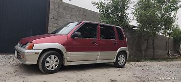 Microcar: Microcar : 1996 г., Ручные, Бензин, Хэтчбэк — 4