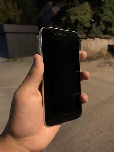 камера беспроводная уличная: IPhone SE 2020, Колдонулган, 64 ГБ, Күмүш, 77 %