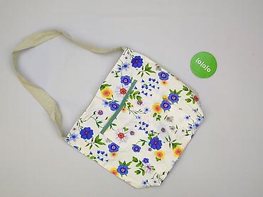 asos com pl: Torba materiałowa, stan - Bardzo dobry — 2