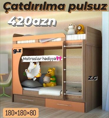 oğlan üçün ekran şəkilləri: Oğlan və qız üçün, Yeni, Çarpayı