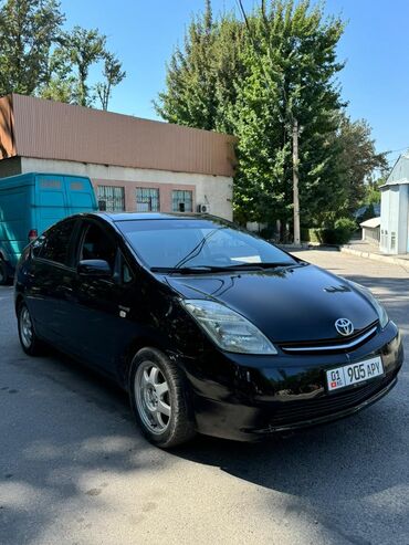 приус альфа: Toyota Prius: 2009 г., 1.5 л, Вариатор, Гибрид, Хэтчбэк