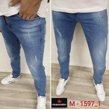 Farmerke: Cena 2990 dinara
Veličine 40 — 9