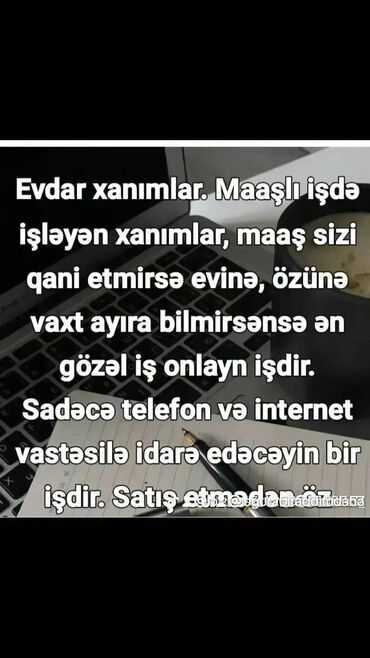 model vakansiya 2021: İş axtaran xanimlar sadəcə evdən çalışaraq artan qazanc əldə edə lalafo.az -da model vakansiya 2021: İş axtaran xanimlar sadəcə evdən çalışaraq artan qazanc əldə edə