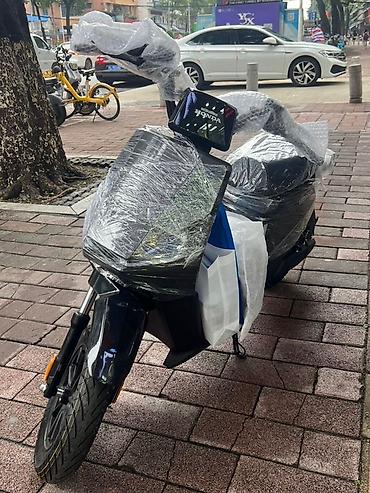 kvad: - Honda Sundiro — 2