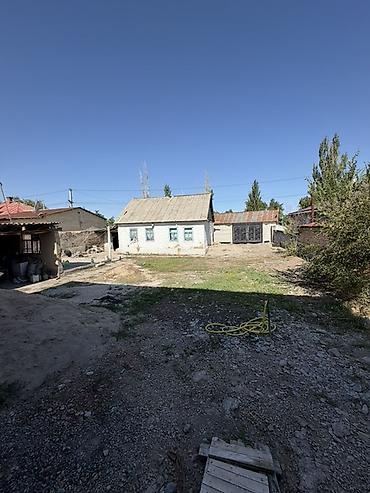 жаны уйлор: 🏡 ПРОДАЁТСЯ ДОМ В САМОМ ЦЕНТРЕ БЕЛОВОДСКА 📍 ул. Шевченко до базара — 10