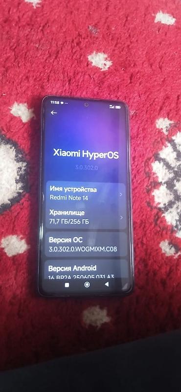 авто толщиномер: Redmi, Redmi Note 14, Б/у, 256 ГБ, цвет - Черный, 1 SIM — 3