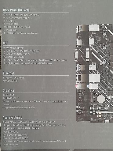 Комплектующие для ПК: Материнская плата для ПК, Новый, Asus, LGA1700, Micro-ATX — 2