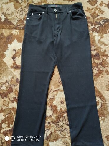 мужские брюки джинсы: Брюки цвет - Черный