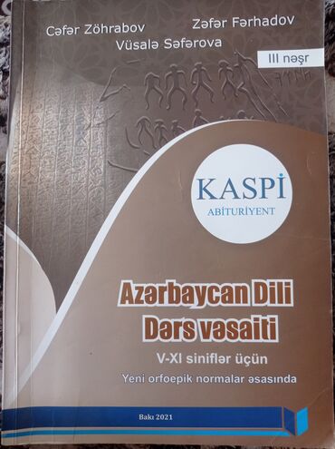 7 ci sinif azerbaycan dili metodik vesait pdf: Azərbaycan dili Qayda