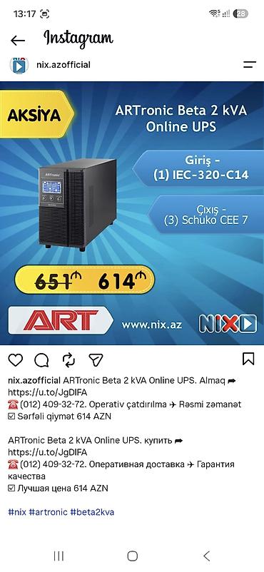 Kompüter ehtiyyat hissələri: ARTronic BETA 2kVA Online UPS Xüsusiyyətlər: - Güc: 2 kVA - Tip — 7