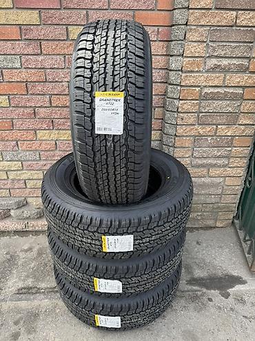 60: Шины 265 / 60 / R 18, Лето, Новый, Комплект, Внедорожные (АТ/МТ), Япония, Dunlop — 3