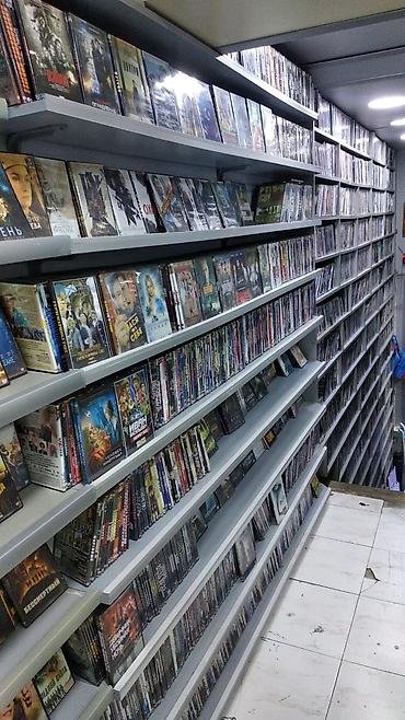 Oyun diskləri: Mp3 dvd dvd clip karaoke cd bluray 3dbluray DVD R DVD RE BLURAY 3D — 7