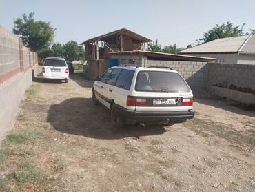 фольксваген пассат б5 1 9 дизель: Volkswagen Passat Variant (универсал) - Кузов: 5‑дверный универсал