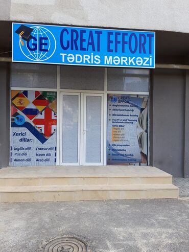 Mağaza qapıları: Mağaza qapıları Şüşə — 31