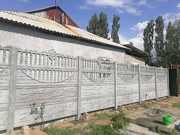 Үй жана бакча: Бетонные декоративные заборные секции - Материал: армированный бетон — 7