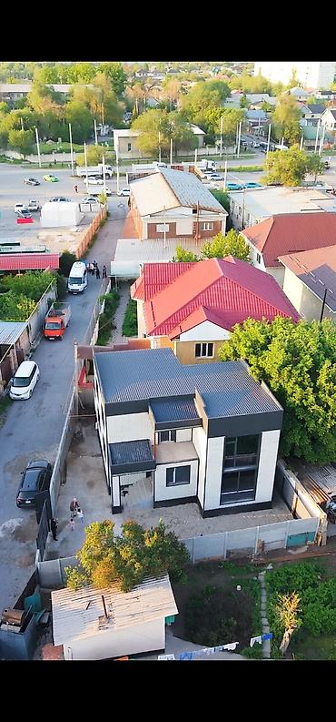 дом на: Продается уютный 2-уровневый дом 🏡 📐 Площадь: 190 м² 🌿 Участок: 2,7 — 10