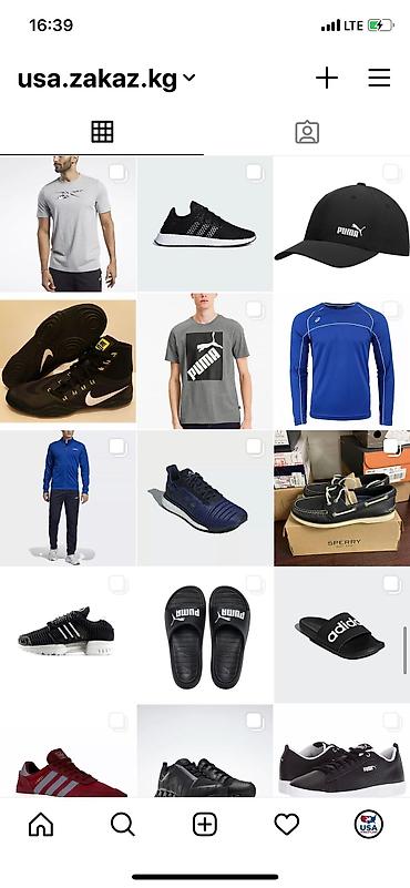 Книги и журналы: Adidas nike puma reebok asics original на заказ. Обувь спортивка кепки — 2