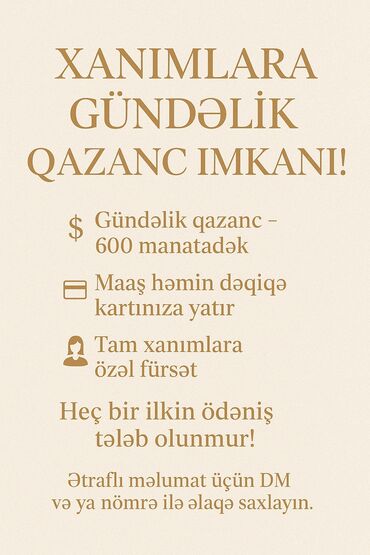 gece smeni qabyuyan: SMM-специалист, 240 лет, Без опыта, Полный рабочий день