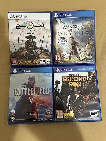 assassin creed: PS5 üçün Ghost Of Yotei - 90 manat (türkçə altyazı və rusca dublaj — 1