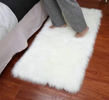 Tepisi i prostirke: Tepih, Pravougaoni — 1