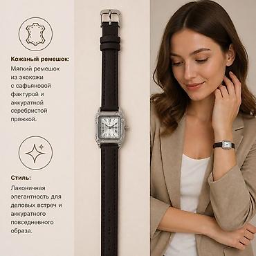 серебром: Женские наручные часы - Геометричный дизайн: квадратный серебристый — 4