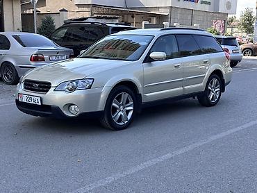 outback 2005: Subaru Outback: 2004 г., 3 л, Автомат, Бензин, Универсал — 2