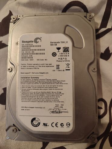 kreditle notebook: Daxili SSD disk Seagate, 512 GB, 3.5", Yeni