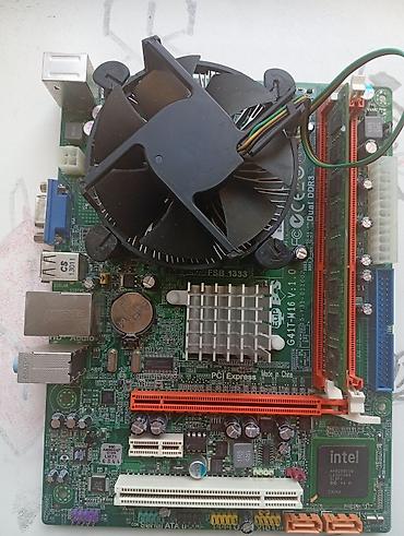 материнские платы socket 775: Материнская плата с процессором и оперативной памятью - Чипсет: Intel — 1