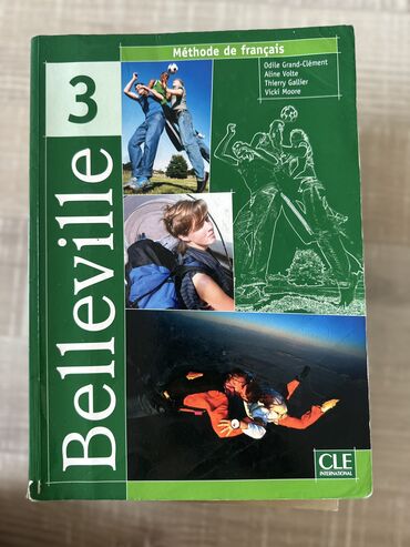 moja prva knjiga za bebe: Belleville 3, udzbenik i radna sveska za 3. I 4. razred