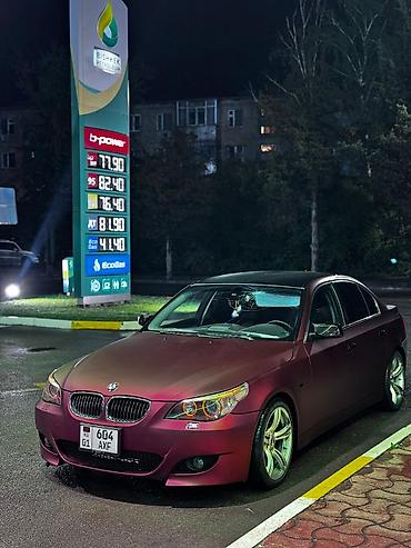 BMW: BMW 5 series: 2007 г., 2.5 л, Автомат, Бензин, Седан — 4