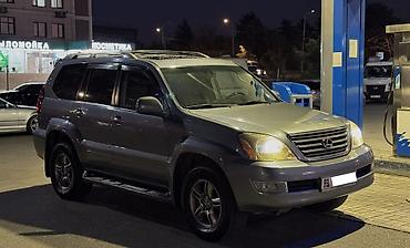 Lexus: Lexus GX: 2005 г., 4.7 л, Бензин, Внедорожник — 6