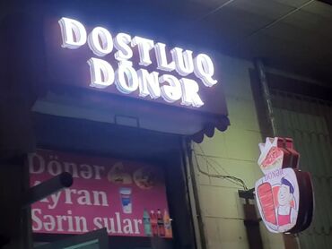 Reklam, çap: Xidmət: Reklam lövhələri və işıqlı hərflərin hazırlanması Təsvir: - — 3