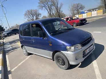 Microcar: Microcar : 2002 г., 1 л, Бензин, Минивэн — 1