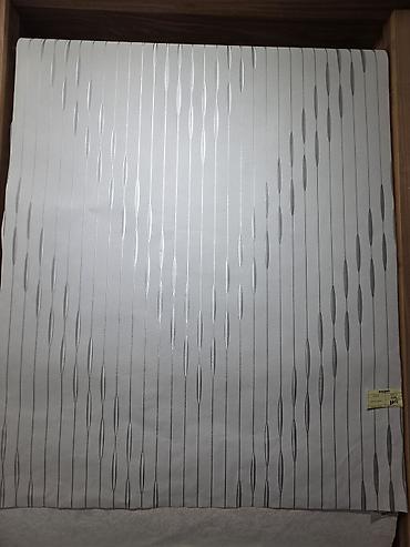 Флизелиновые обои: 2. НОВЫЕ АКЦИИ от 1000с Обои Акция! Скидки! Обои для стен — 25